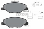 TEXTAR Piduriklotsi komplekt,  ketaspidur Q+ 2568101