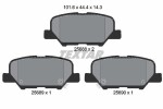 TEXTAR Piduriklotsi komplekt, ketaspidur 2568801