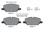 TEXTAR Piduriklotsi komplekt,  ketaspidur Q+ 2634802