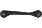 TOPRAN  Õõtshoob, käändmik 110 273