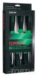 TOPTUL Kombineeritud kruvikeerajate komplekt lapik, täht philips, komplekt 6 osa.: 