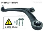 TRISCAN Õõtshoob,  käändmik 8500 15564