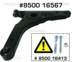 TRISCAN Õõtshoob,  käändmik 8500 16567