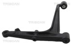 TRISCAN Õõtshoob,  käändmik 8500 295060
