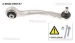 TRISCAN Õõtshoob,  käändmik 8500 295197