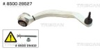 TRISCAN Õõtshoob,  käändmik 8500 29527