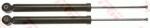 Amort TRW TWIN JGT1082T