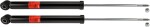 Amort TRW TWIN JGT256T