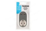 HARUPESA 220V + 2XUSB