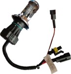 pirn ksenoon, 1tk., H4, 12V, max. 35W, värvus hele valge, max. 4300K, sokkel P43T, bi-xenon ( sisseehitatud katikuga) / . xenon / ilma E-MARK - teeväliseks kasutamiseks