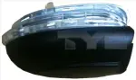 TYC  Suunatuli LED 337-0171-3