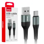 USB-A - USB-C 3A laadimiskaabel 200 cm FullLINK Amio