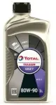 Transmissiooniõli 80W90 TRAXIUM AXLE 7 1L