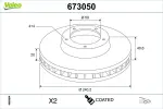 VALEO Piduriketas COATED 673050
