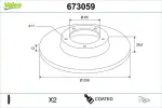 VALEO Piduriketas COATED 673059
