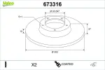 VALEO Piduriketas COATED 673316