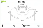 VALEO Piduriketas COATED 673430