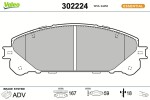 VALEO Piduriklotsi komplekt,  ketaspidur ESSENTIAL 302224