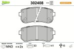 VALEO Piduriklotsi komplekt,  ketaspidur ESSENTIAL 302408