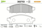 VALEO Piduriklotsi komplekt,  ketaspidur ESSENTIAL 302753