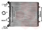 VAN WEZEL  Radiaator,mootorijahutus *** IR PLUS *** 58002152