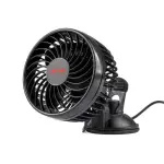 Ventilaator 4,5" 12V 2-kiirust IMINAPAGA kinnitus Amio