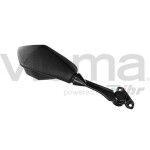 peegel MOTO. KAWASAKI NINJA ZX-6R 636 13 parempoolne
