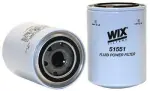 WIX FILTERS Õlifilter 51551