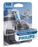 лампа H8 55W белый VISION ULTRA 1шт