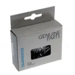 TROSSIOTS SHIMANO 1,6MM