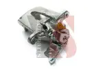 YSPARTS Pidurisadul YS-BC0156