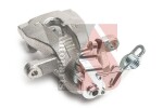 YSPARTS  Pidurisadul YS-BC0185