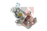 YSPARTS  Pidurisadul YS-BC0427