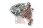 YSPARTS Pidurisadul YS-BC0564