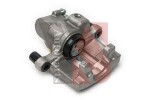 YSPARTS  Pidurisadul YS-BC0731