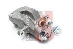 YSPARTS  Pidurisadul YS-BC0751