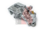 YSPARTS Pidurisadul YS-BC0781