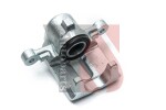 YSPARTS Pidurisadul YS-BC0805