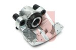 YSPARTS Pidurisadul YS-BC0877