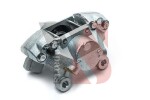 YSPARTS Pidurisadul YS-BC0882