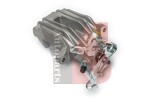 YSPARTS  Pidurisadul YS-BC0889