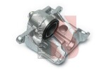 YSPARTS Pidurisadul YS-BC1002