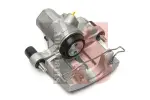 YSPARTS Pidurisadul YS-BC1107