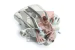 YSPARTS Pidurisadul YS-BC1241