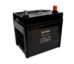 YUASA  Стартерная аккумуляторная батарея Auxilliary, Backup & Specialist Batteries 12V 430A 57Ач HJ-S55D23L
