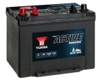 YUASA  Стартерная аккумуляторная батарея Marine Batteries 12V 600A 80Ач M26-80S
