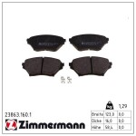 ZIMMERMANN Piduriklotsi komplekt,  ketaspidur 23863.160.1