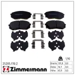 ZIMMERMANN Piduriklotsi komplekt,  ketaspidur 25205.170.2